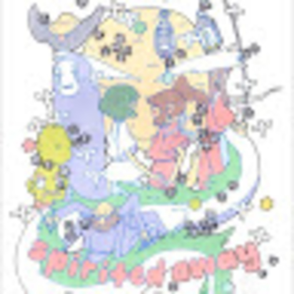 Meet your Posher, Jiho